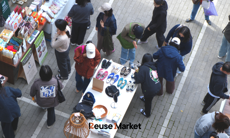 [Reuse Market] Autumn Festival in Sinsa-dong