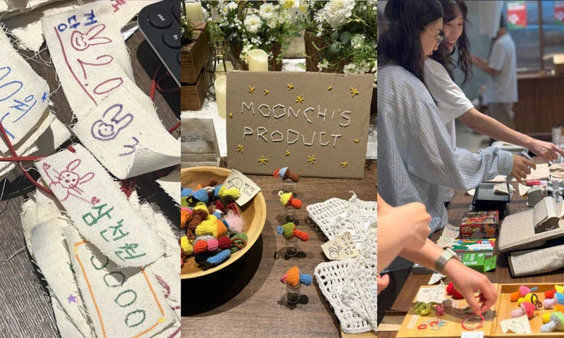 [Reuse Market] AROMATICA’s Small Tradition